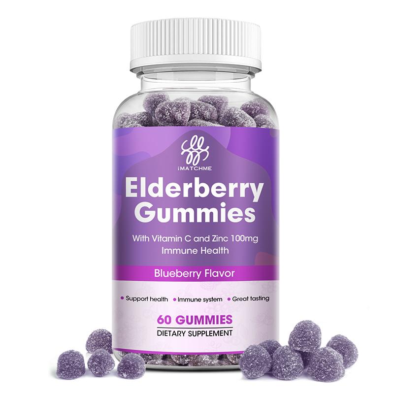 iMATCHME Elderberry Vitamin C Gummy Apple Cider Vinegar Improves Immunity And Supplements Vitamins